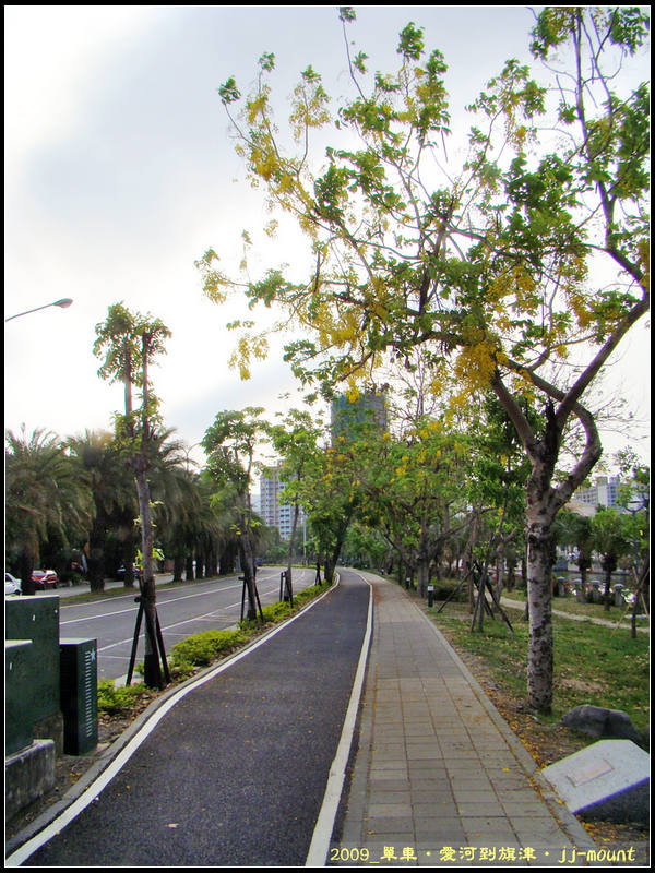 單車‧愛河‧旗津